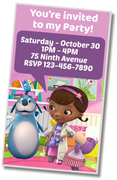 Free personalized birthday invitation Doc McStuffins Birthday