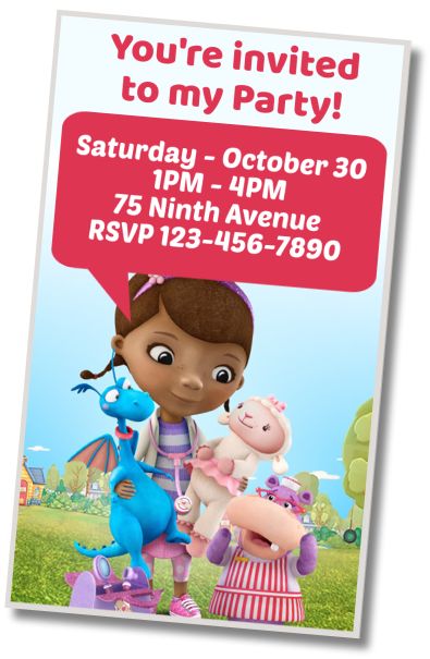 Free personalized birthday invitation Birthday Spa Doc McStuffins