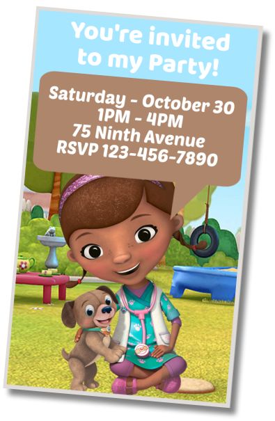 Free personalized birthday invitation Birthday Doc McStuffins